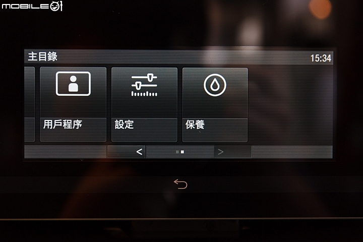 【IFA 2014】結合 App 應用 Miele@Home 打造智慧家電