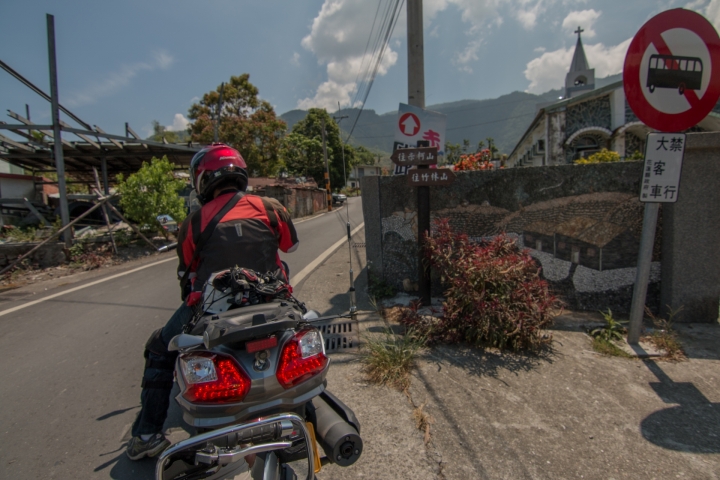 放下一切走吧!環島露營旅行去Day 3