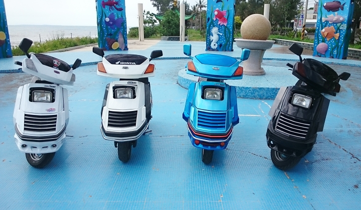 優質老車 名流150 103.09.13-103.09.14 花東 中橫 兩日遊
