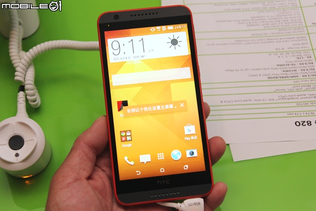 [IFA 2014] HTC Desire 820 八核心+64位元 多色實機測試