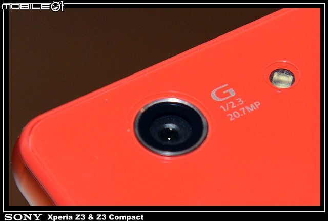 【體驗活動】全台首場 Sony Xperia Z3 & Z3 Compact 雙旗艦體驗會 ( 台北場 )