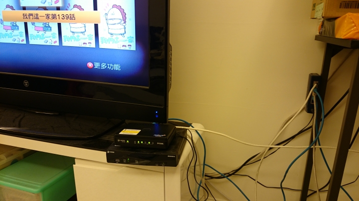推薦高訊號搭配 TP-LINK TL-WN8200ND+TL-WR841HP