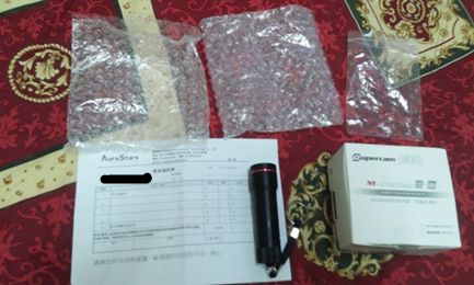 獵豹M4送修改為內銷版過程~滿意