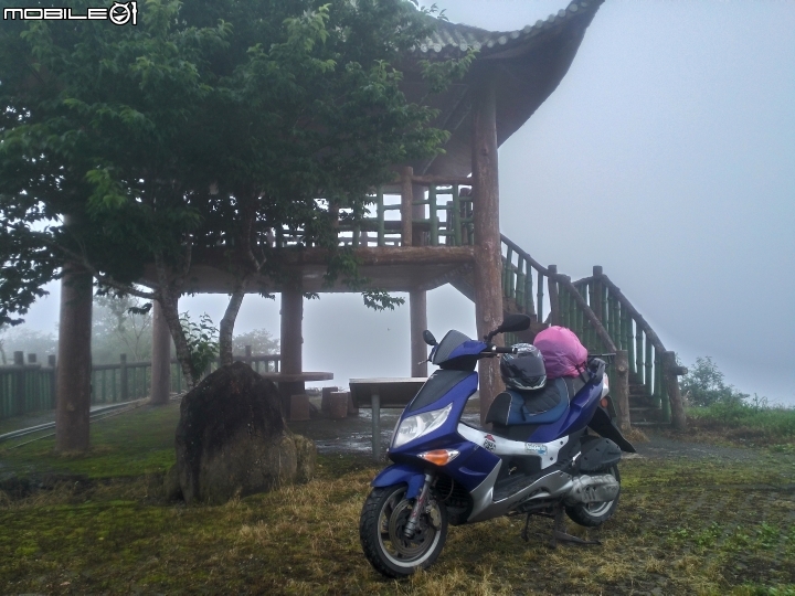 我要去環島!! Day 1