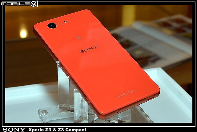 【體驗活動】全台首場 Sony Xperia Z3 & Z3 Compact 雙旗艦體驗會 ( 台北場 )