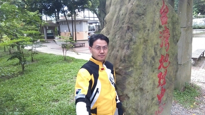台灣36耐6極點8字環台50小時沒睡之旅(文多圖少,不喜勿入)