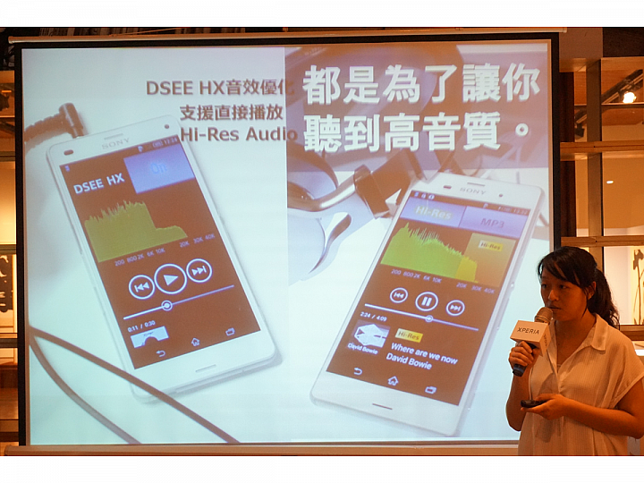 『超凡品味 旗艦雙機! SONY Xperia Z3 、Z3 Compact 』