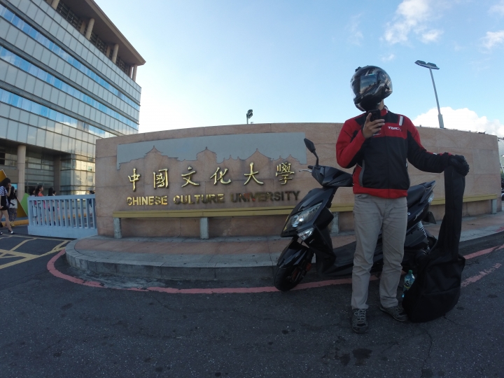GoPro: 背著吉他去環島 | 2014/8/30~9/8 機車環島