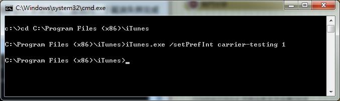 Iphone 5 IOS 7.0.4 己JB 如何support 4G