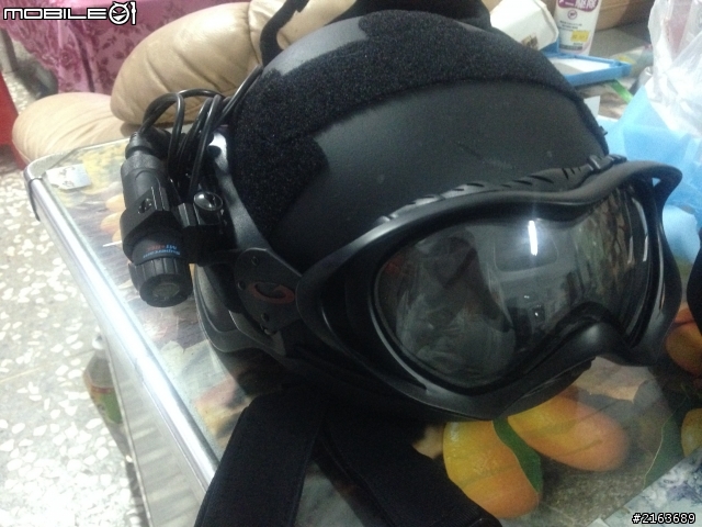 Supercam M4 For Survival game