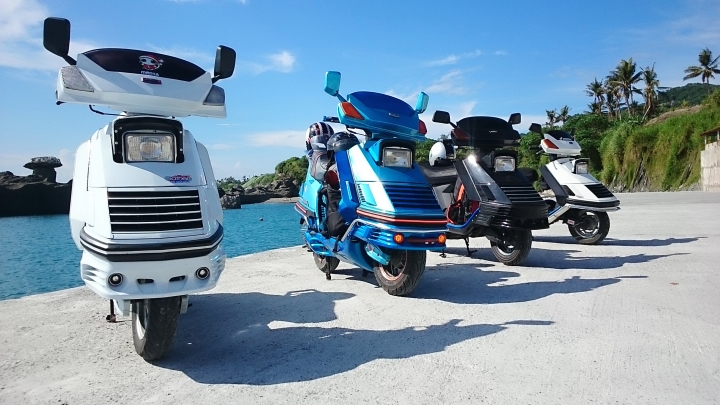 優質老車 名流150 103.09.13-103.09.14 花東 中橫 兩日遊