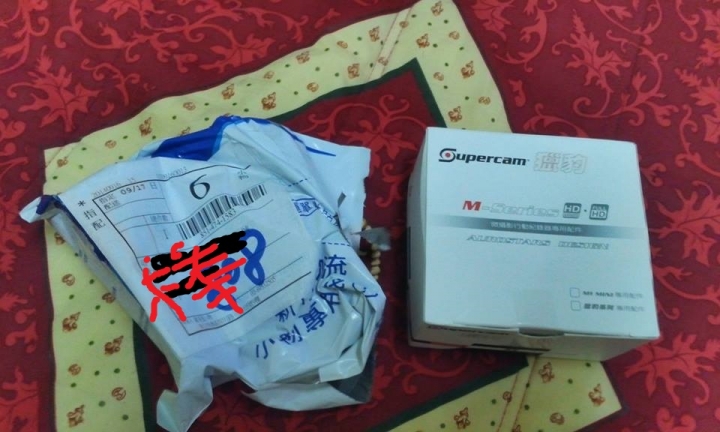 獵豹M4送修改為內銷版過程~滿意