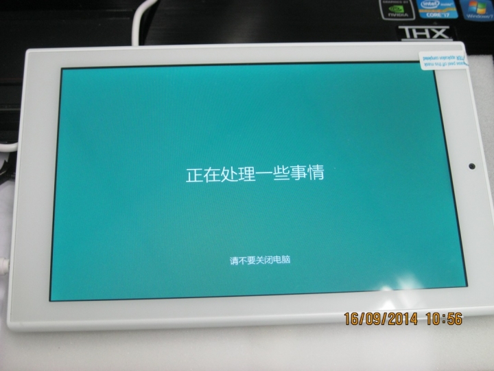 艾諾iNOVO8簡單開箱