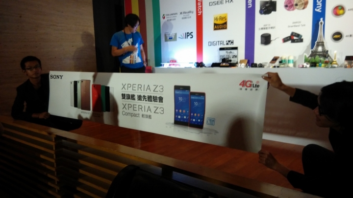 Sony雙旗艦Xperia Z3、Z3 Compact台北體驗會心得高質感的旗鑑機