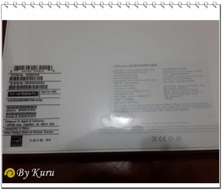【微開箱】MacBook Pro Retina 13" Mid 2014