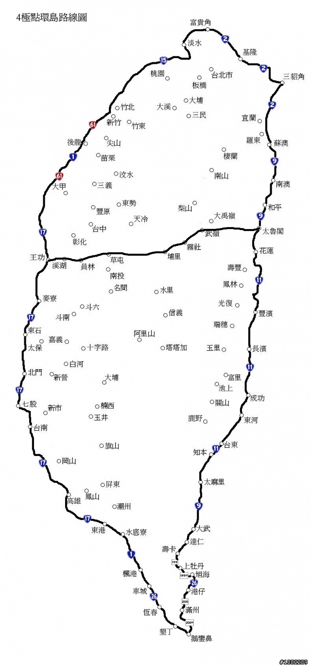 台灣36耐6極點8字環台50小時沒睡之旅(文多圖少,不喜勿入)