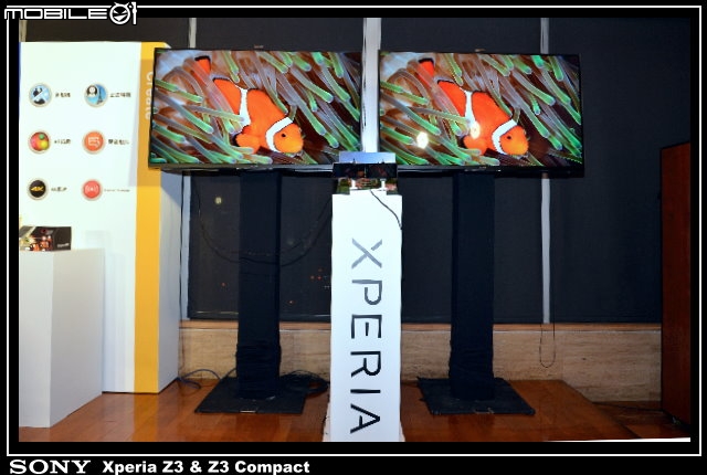 【體驗活動】全台首場 Sony Xperia Z3 & Z3 Compact 雙旗艦體驗會 ( 台北場 )