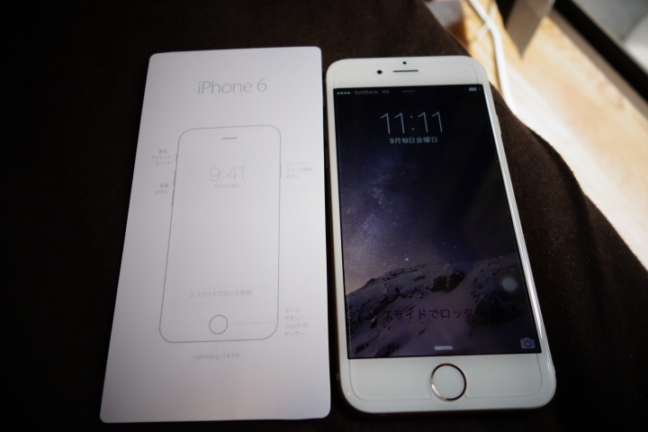 iPhone6 金色 稍微介紹開箱文