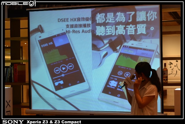 【體驗活動】全台首場 Sony Xperia Z3 & Z3 Compact 雙旗艦體驗會 ( 台北場 )