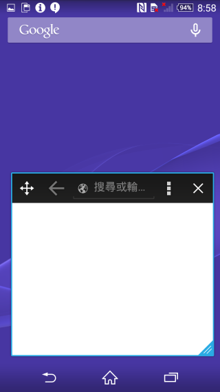 『超凡品味 旗艦雙機! SONY Xperia Z3 、Z3 Compact 』
