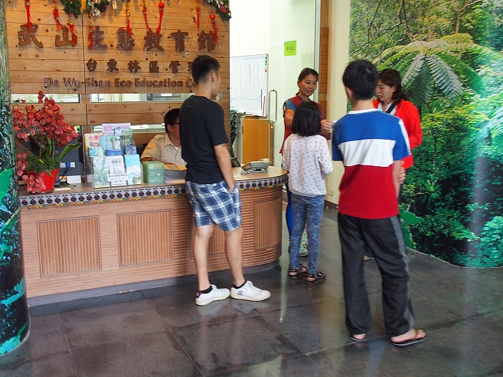 泡腳、DIY:大武山生態教育館為旅遊加分,帶著美好的回憶回家。