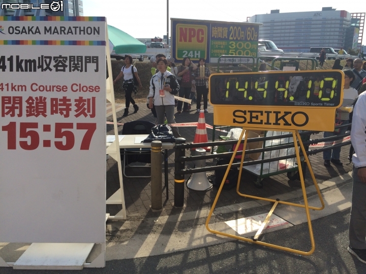 我的初馬!大阪馬!