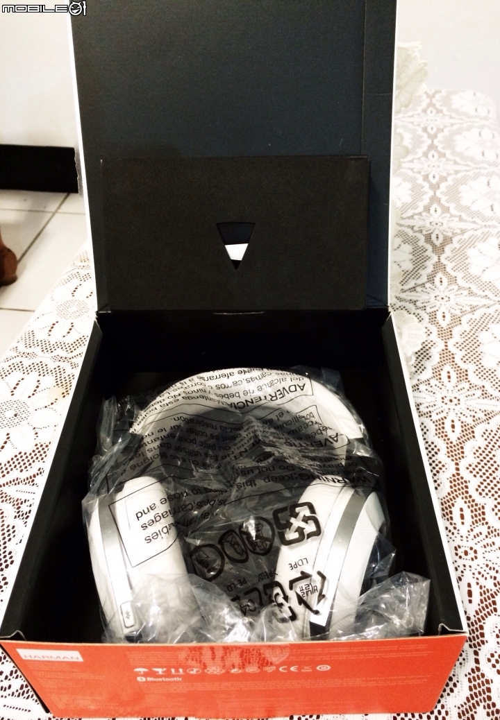 JBL E50BT 開箱