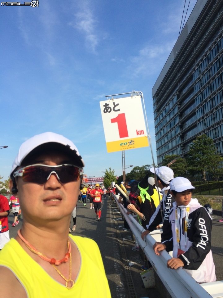 我的初馬!大阪馬!