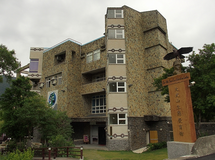 泡腳、DIY:大武山生態教育館為旅遊加分,帶著美好的回憶回家。