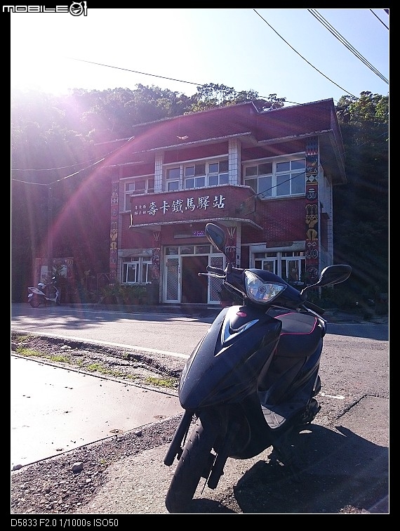 10年小GP三天環島記