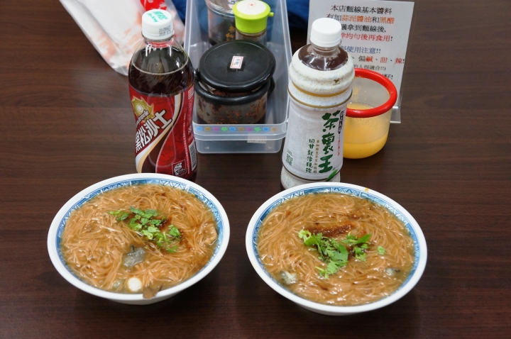 搬新家依然美味的回味大腸蚵仔麵線