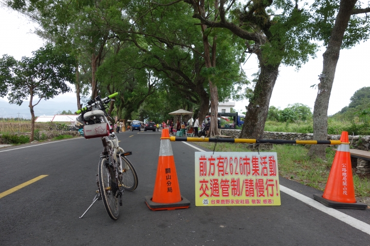雙十連假小確幸,2014花東縱谷百K挑戰賽,