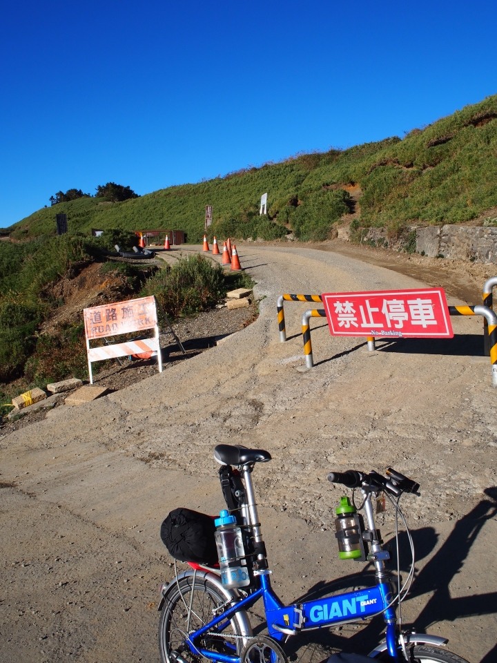 小折西進武嶺外加上合歡山主峰(圖大且多)