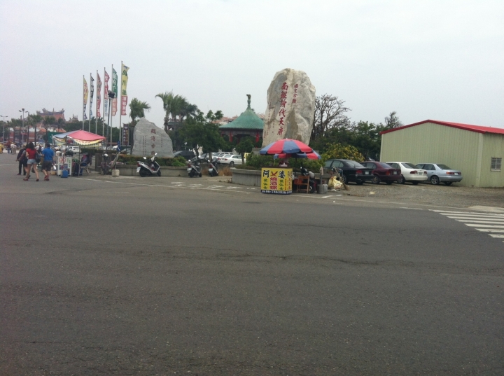 小折一日北高380km
