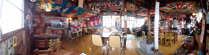 悲情 北海道之旅 完 全日本壓馬路(株)