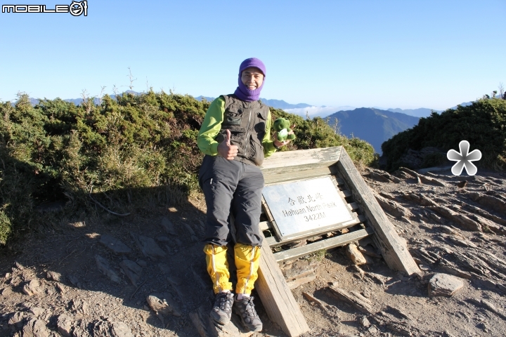 2014.10.13-合歡山-西峰-北峰-石門山-天氣優