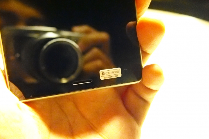 【開箱】SONY Z3 銀箔綠+攜碼中華全能平板全記錄
