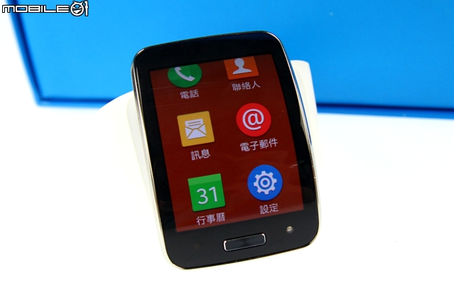 Samsung Gear S 插SIM卡獨立使用的新體驗