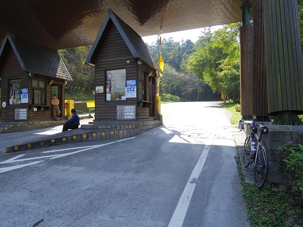 秋高氣爽的一日太平山翠峰湖
