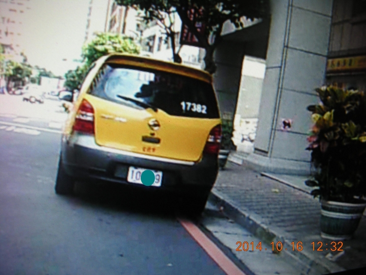當不再同情計程車,檢舉是掙扎許久後的決定!