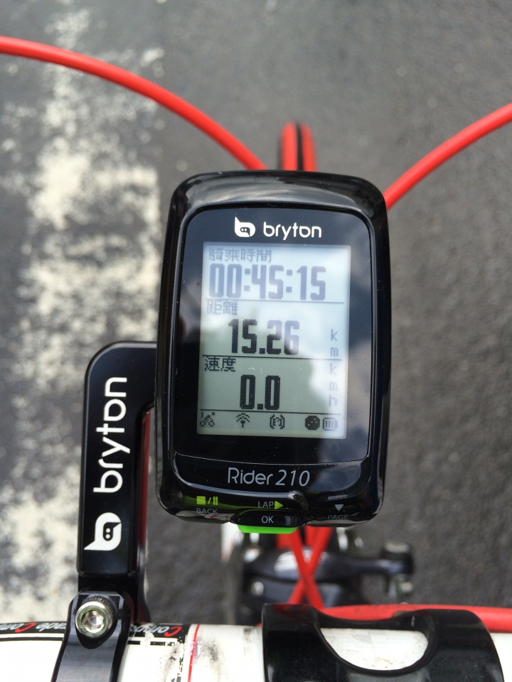 Bryton Rider 60,全新GPS導航車表實際上路,外加Rider210使用初體驗(下)