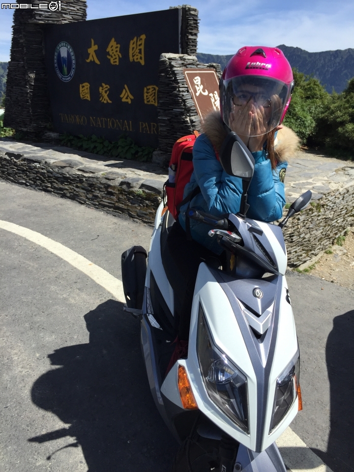 小夫妻的武嶺GO