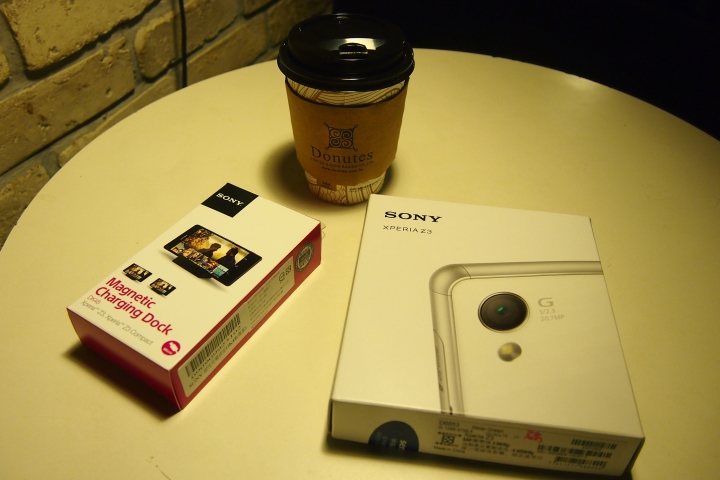 【開箱】SONY Z3 銀箔綠+攜碼中華全能平板全記錄