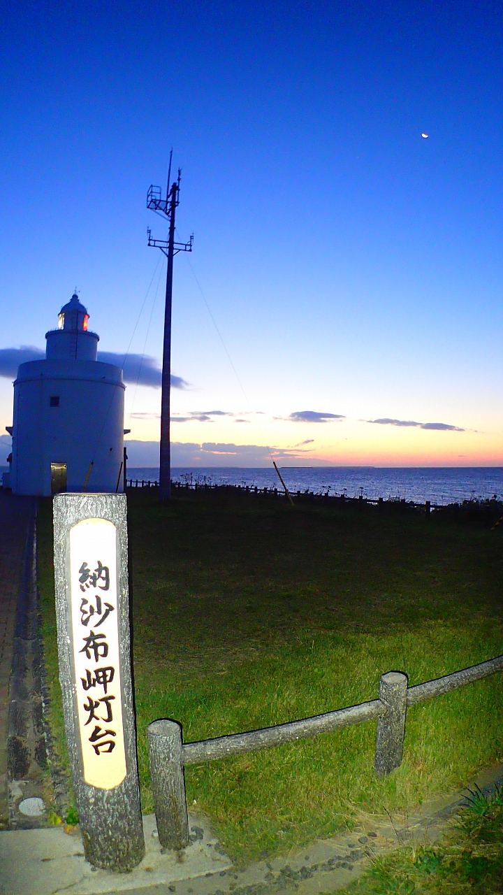 悲情 北海道之旅 完 全日本壓馬路(株)