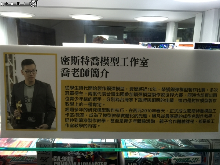 【歡迎登艦!】影武打造無敵戰艦,打造玩具人的童年夢想
