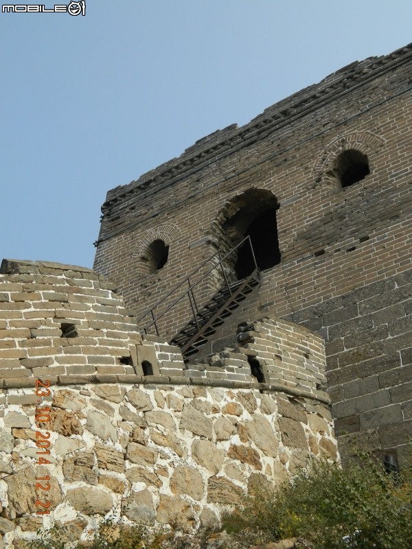 司馬台長城 (古北水鎮)