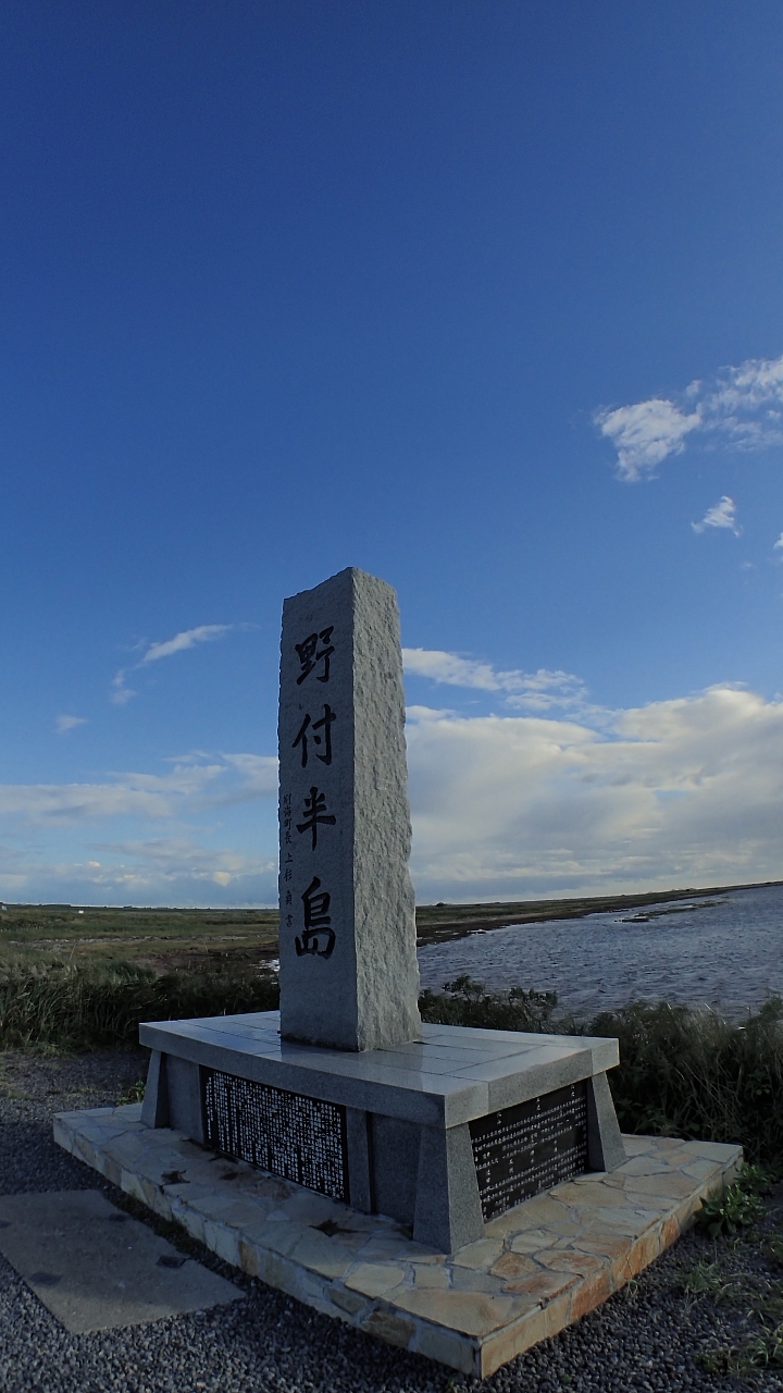 悲情 北海道之旅 完 全日本壓馬路(株)