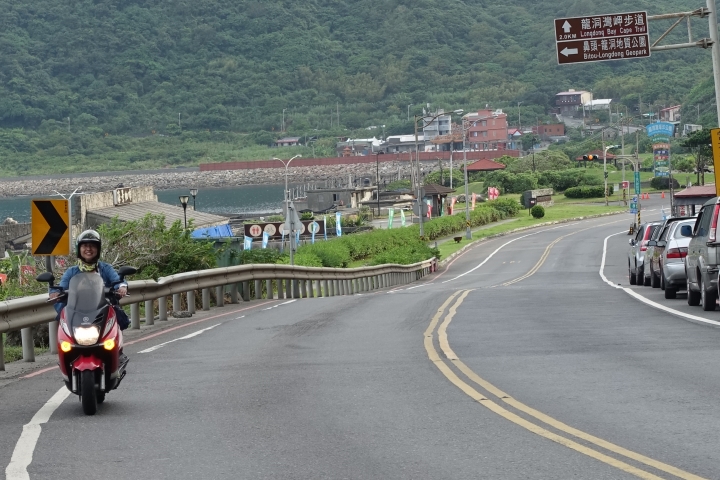 2014年 兩個菜鳥的單車機車14天環島行(第9天宜蘭礁溪 -> 新北萬里)