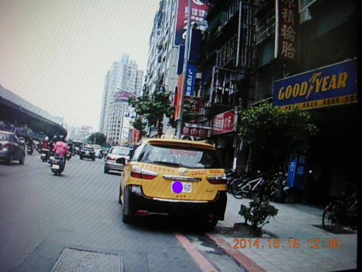 當不再同情計程車,檢舉是掙扎許久後的決定!