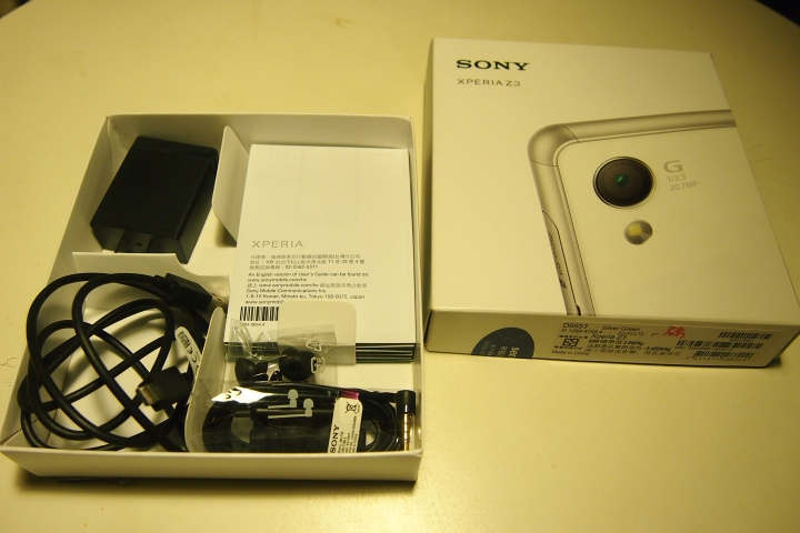 【開箱】SONY Z3 銀箔綠+攜碼中華全能平板全記錄